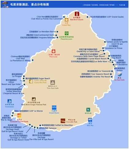 印度洋中的蜜月胜地毛里求斯,毛里求斯旅行的天堂