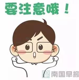 汽车撞人后全责怎么处理完全攻略,开车撞人后正确处理方法