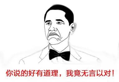 云健康丨一场奥运会，火了东方神秘的大中医