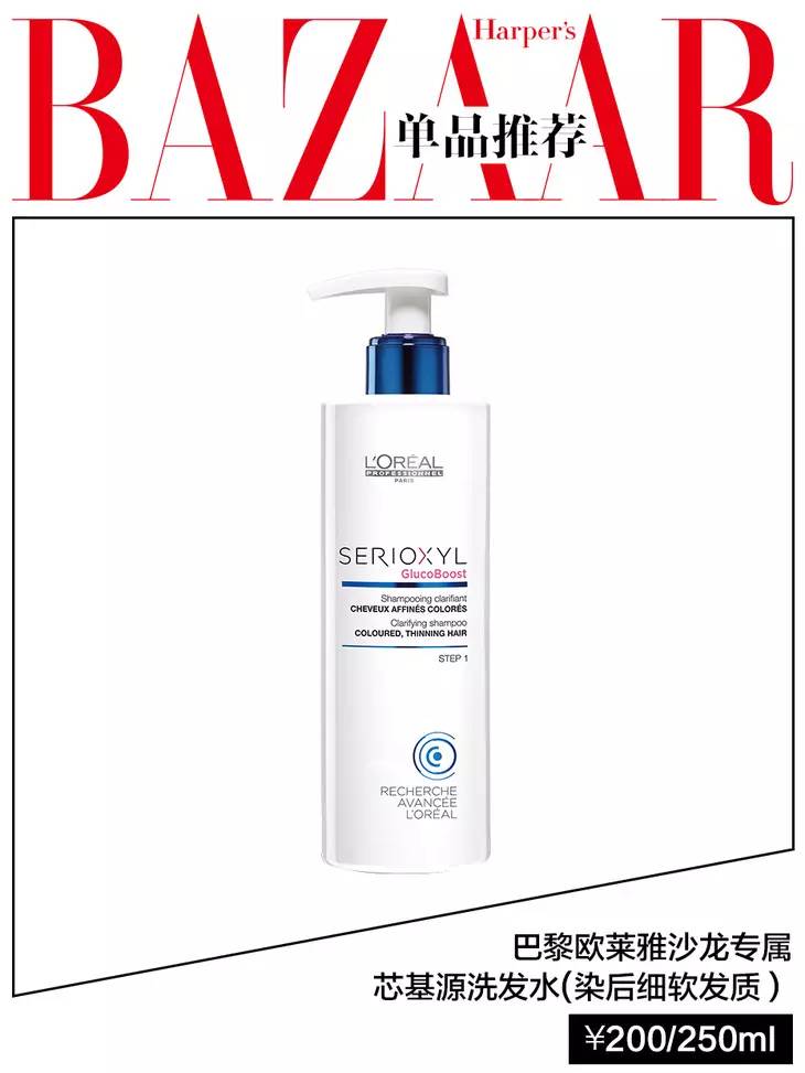 刘海半长不长怎么烫,刘海半长不短怎么办学生