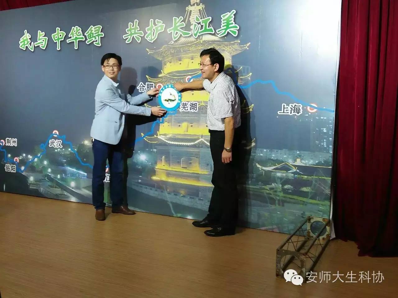 2021新生生命科学学院,生命科学学院代码