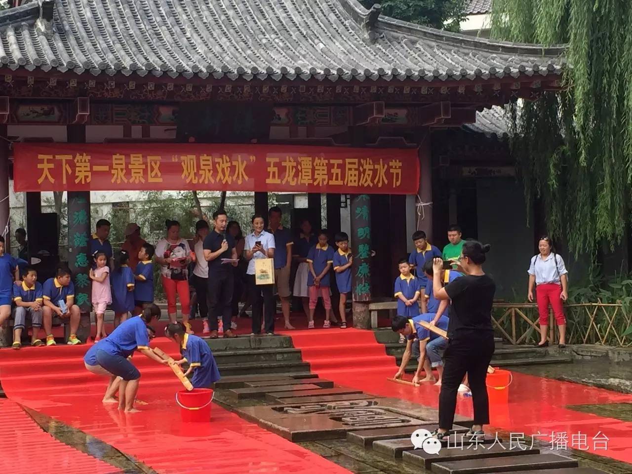 五龙潭泼水节，全家一起嗨翻天