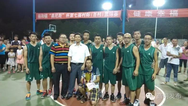 高明世界冠军,世界冠军是不是都要有天分