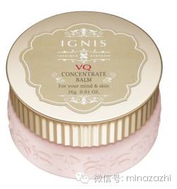 2020cosme大赏排行护肤,日本cosme大赏抗皱