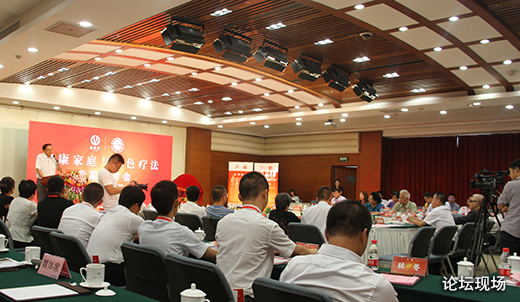 家庭健康促进行动的重点任务,2023年家庭健康主题推进活动