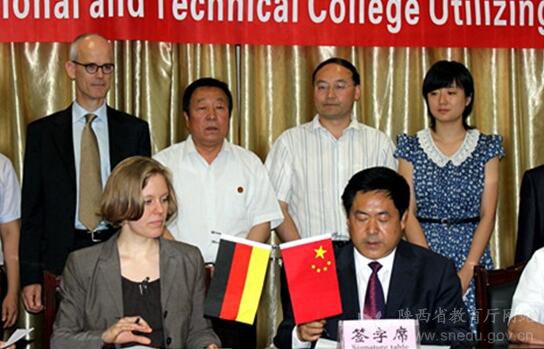 汉中职业技术学院项目,汉中职业技术学院特色专业