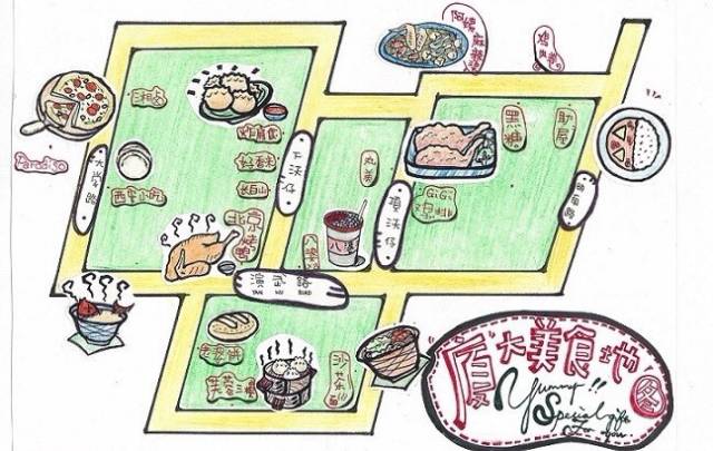 厦门大学等多所高校发出紧急通知,厦门大学封闭通知