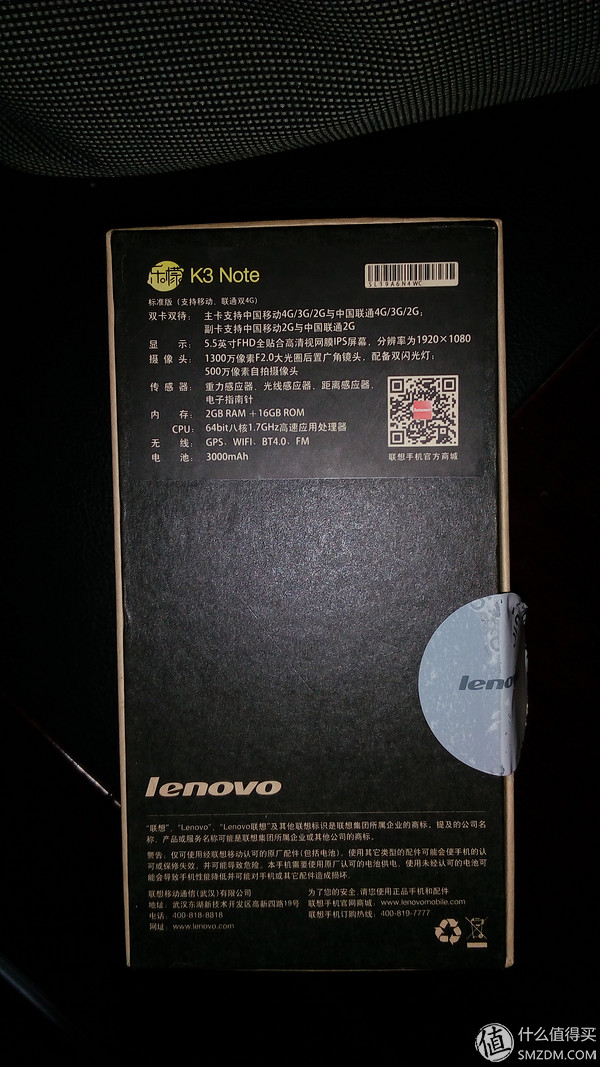 百元神机联想乐檬k12,联想乐檬k3手机评测
