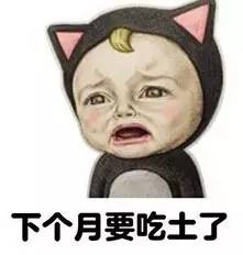 传说中的斩男香,斩男红口红