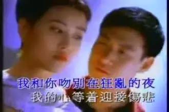 接吻有风险恋爱需谨慎,接吻有风险