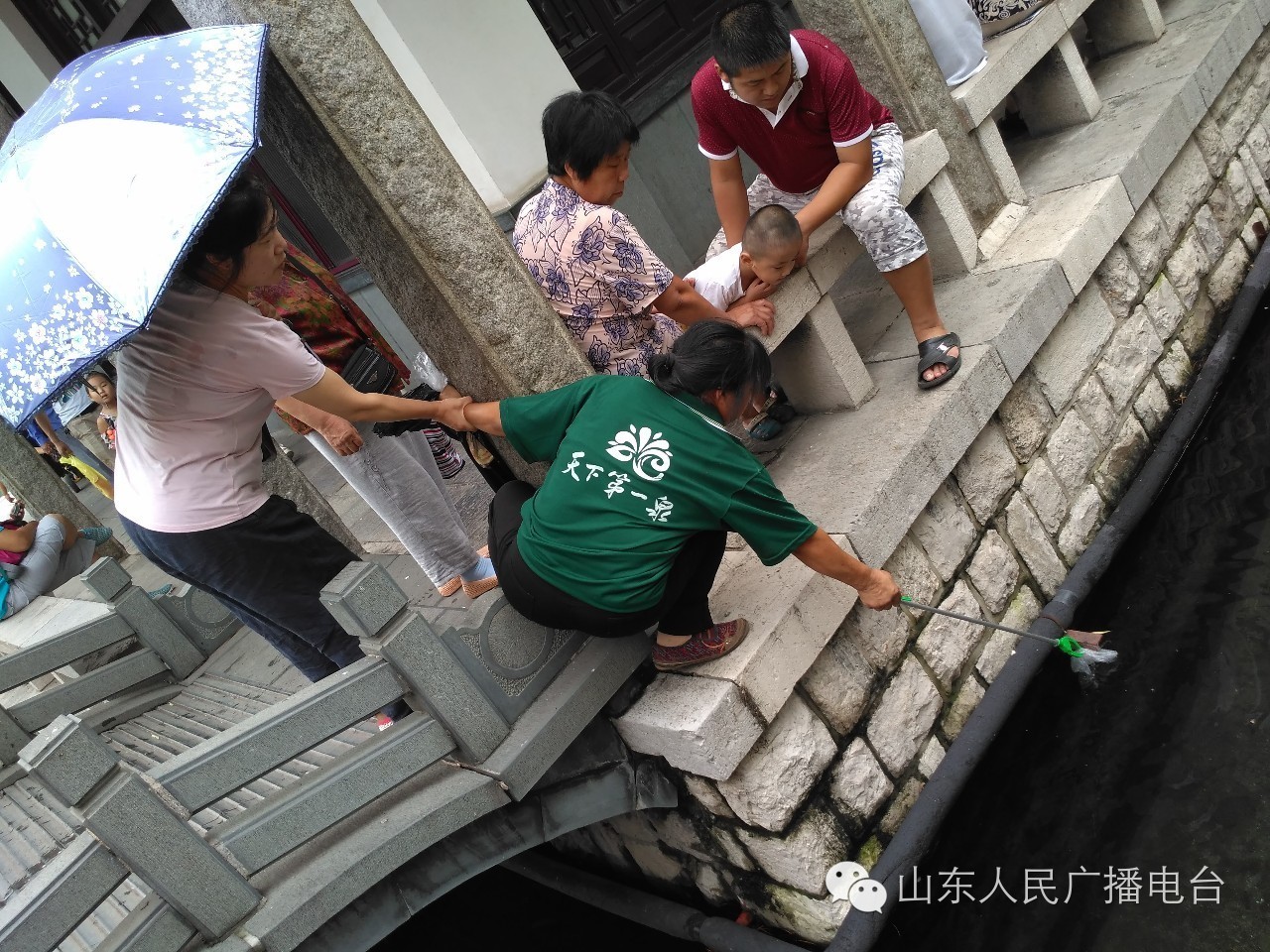 五龙潭泼水节，全家一起嗨翻天