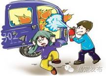 公共场所遇到恐怖分子怎么办,公共场所遇袭击