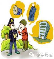 公共场所遇到恐怖分子怎么办,公共场所遇袭击