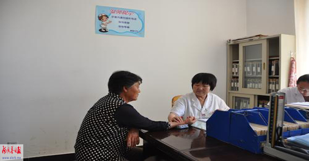 绗冨鍔卞織绮炬妧寮鸿兘,绗冨绮句笟淇痉鍘氱敓鎰忎箟