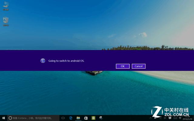 于简约处看不凡台电TBook16Pro评测