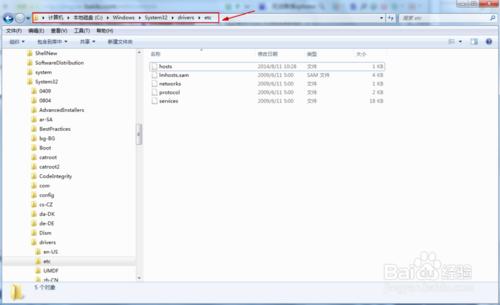 苹果要连接itunes更新怎么解决,itunes无法连接服务器