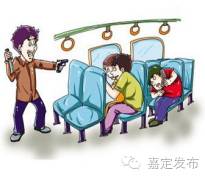 公共场所遇到恐怖分子怎么办,公共场所遇袭击