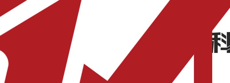 财经类学校毕业待遇,财经类大学毕业生就业和待遇