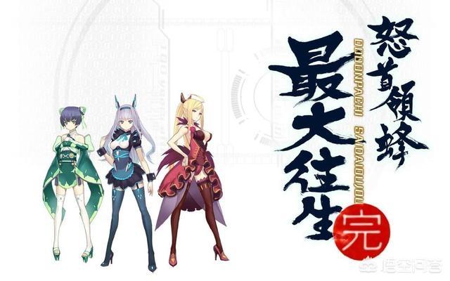 这6款单机的超难设定，曾“恶心”到了多少玩家？