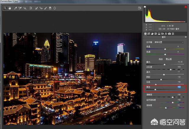拍夜景视频如何消除眩光,夜晚拍摄的视频如何消除噪点
