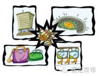 公共场所遇到恐怖分子怎么办,公共场所遇袭击