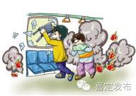 公共场所遇到恐怖分子怎么办,公共场所遇袭击