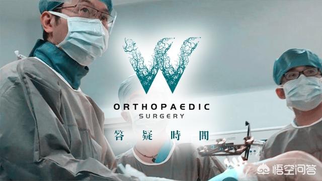 膝盖大腿肌肉疼痛警惕四种原因,大腿肌肉突然像被针扎一样疼痛