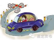 公共场所遇到恐怖分子怎么办,公共场所遇袭击