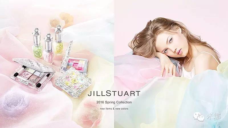 2021年春季彩妆系列,2016彩妆种草大全