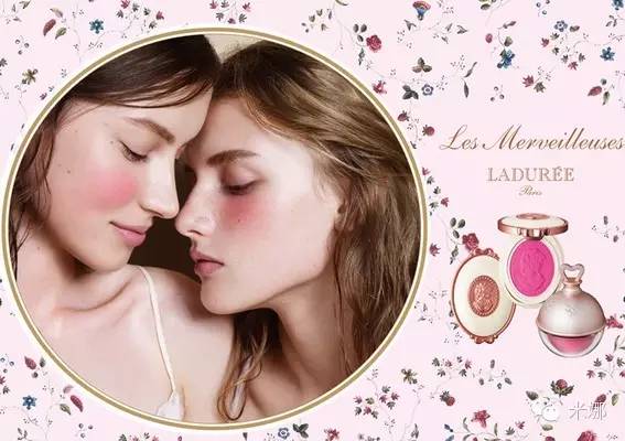 2021年春季彩妆系列,2016彩妆种草大全