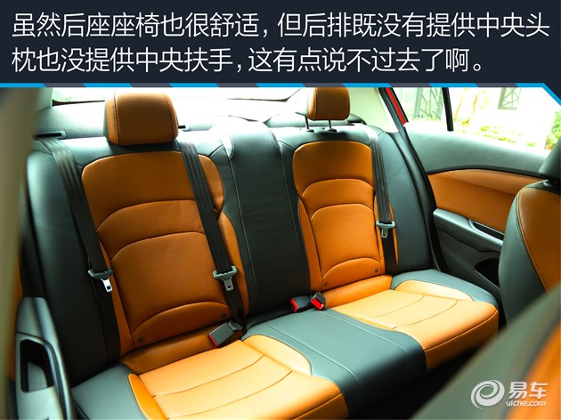 教你选车上汽通用雪佛兰科沃兹,上汽通用雪佛兰全新科沃兹