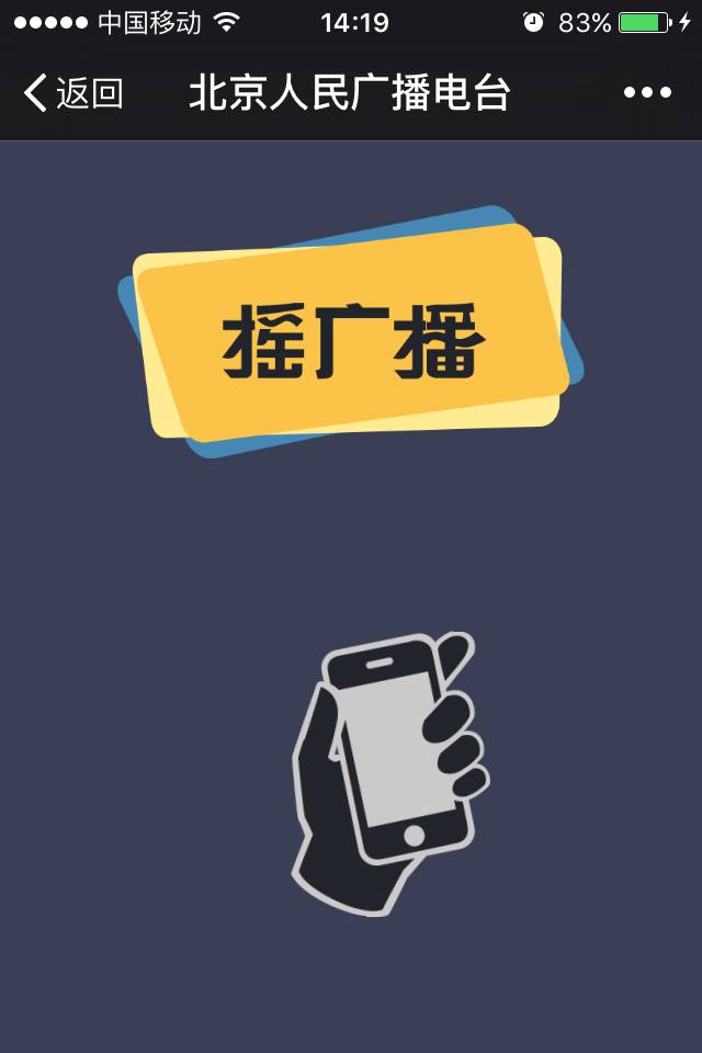 微信红包领取技巧小程序,微信抢红包趣味玩法