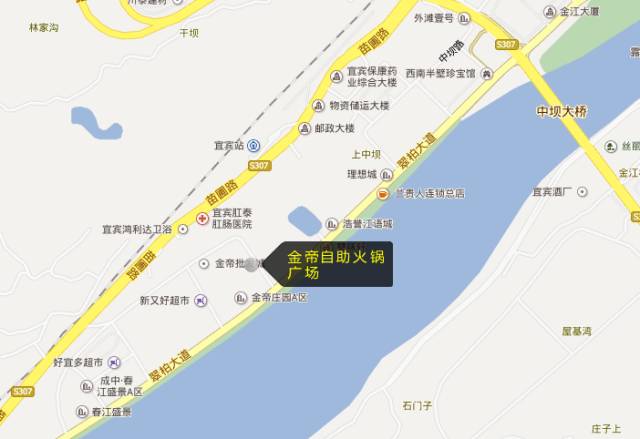 宜宾南岸自助火锅,宜宾上江北捞欢天自助火锅