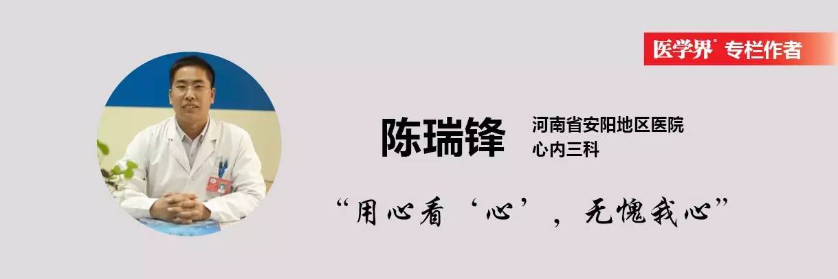 介入手术引起的血栓,动脉瘤介入支架栓塞的风险