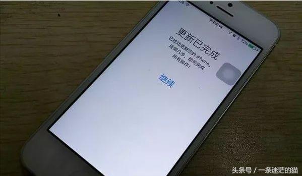 手机360浏览器老是闪退怎么回事,苹果手机闪退是什么原因怎么解决