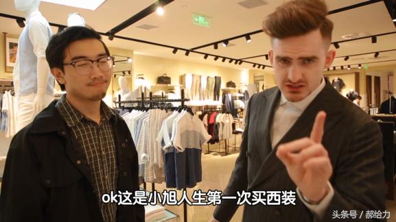 中国学生经历了外国穿搭改造之后，变化不可思议！【给力改造】