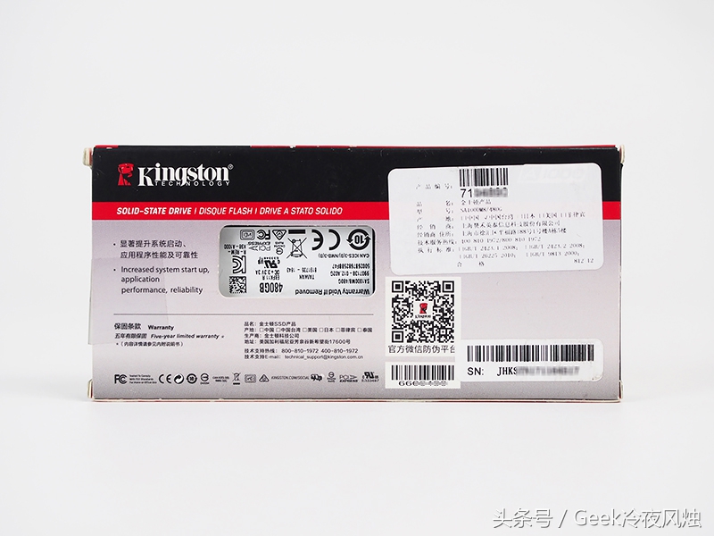 金士顿a1000nvme固态硬盘,金士顿a1000和a2000的兼容性