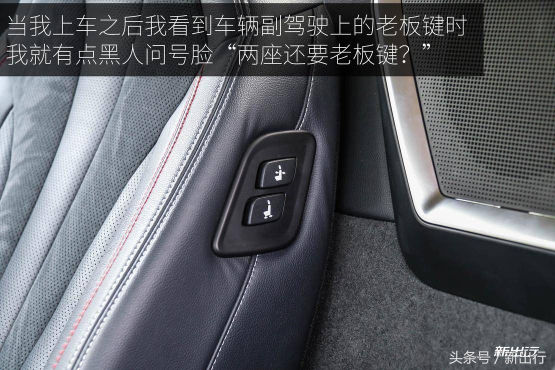 漆黑的魅影前途K50深度测试