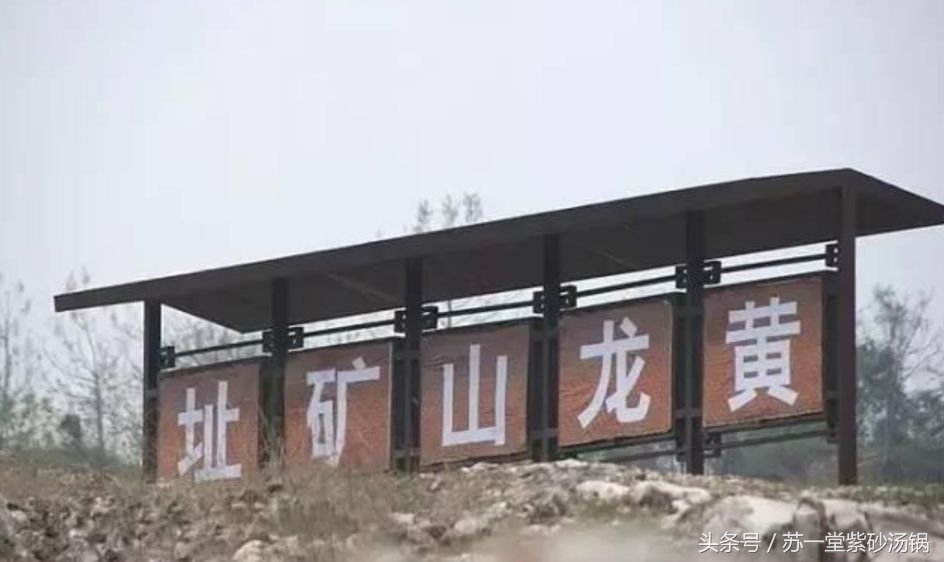 正宗无釉紫砂锅炖锅,紫砂小炖煮锅排行榜第一名