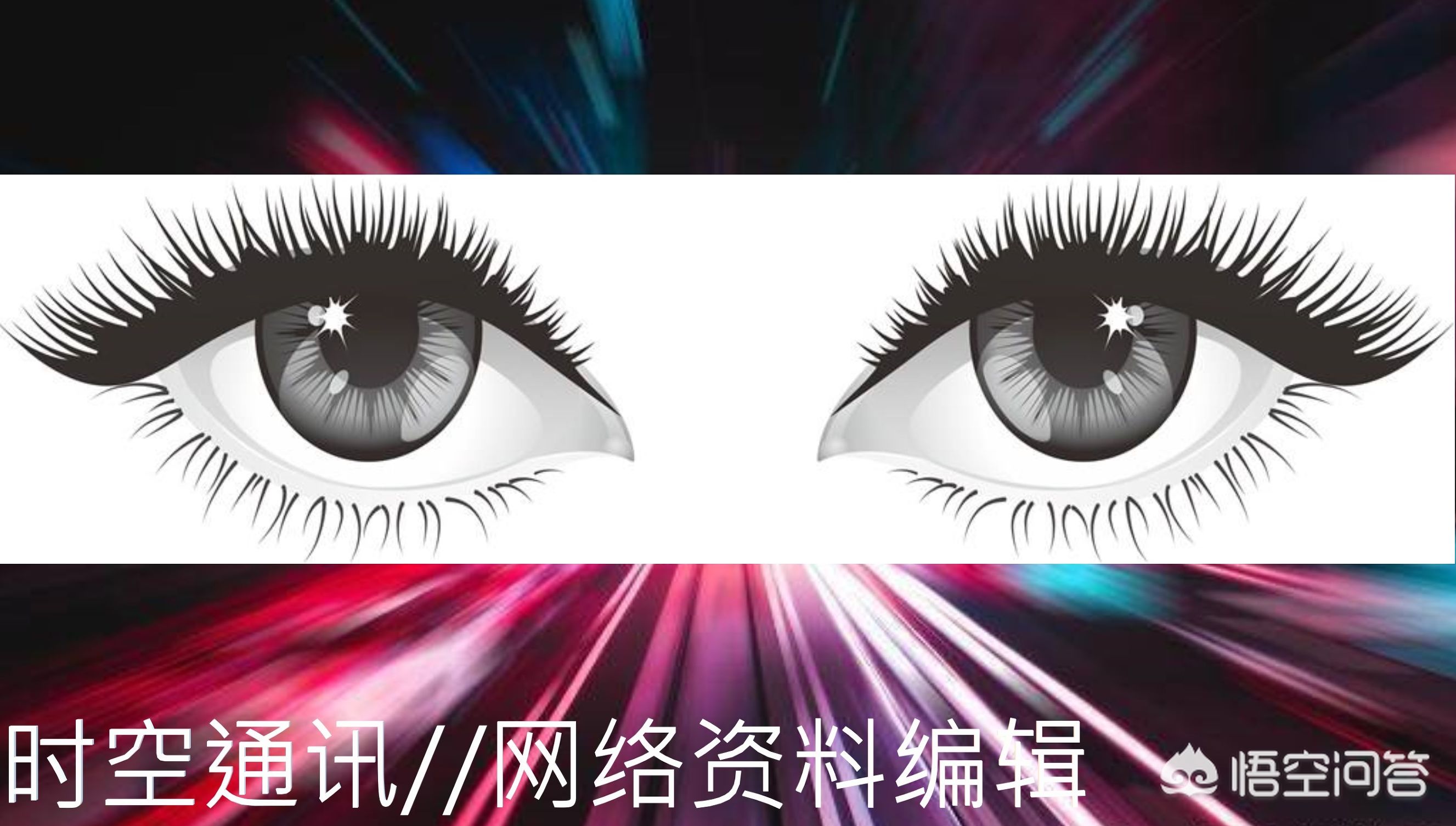 揉搓眼睛导致瞬间看不清,一直揉搓眼睛是什么原因