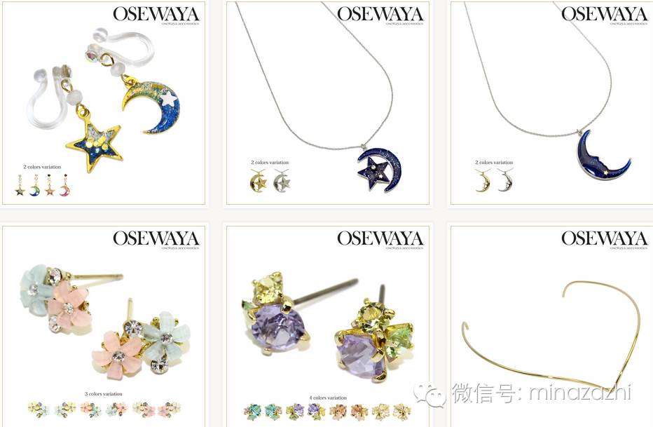 日本平价好看的饰品,日本小众饰品推荐