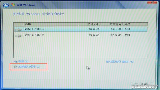 m.2固态装win7系统,m2固态硬盘装win7系统教程