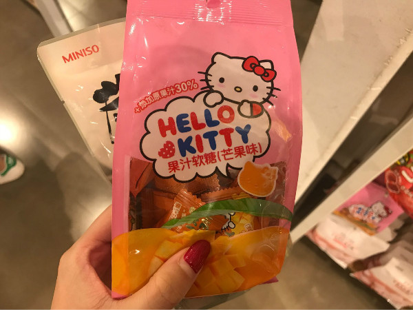 名创优品值得推荐的商品50元,名创优品店有什么可以值得买的