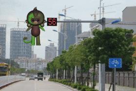 2016猴年春晚吉祥物,猴年春晚吉祥物