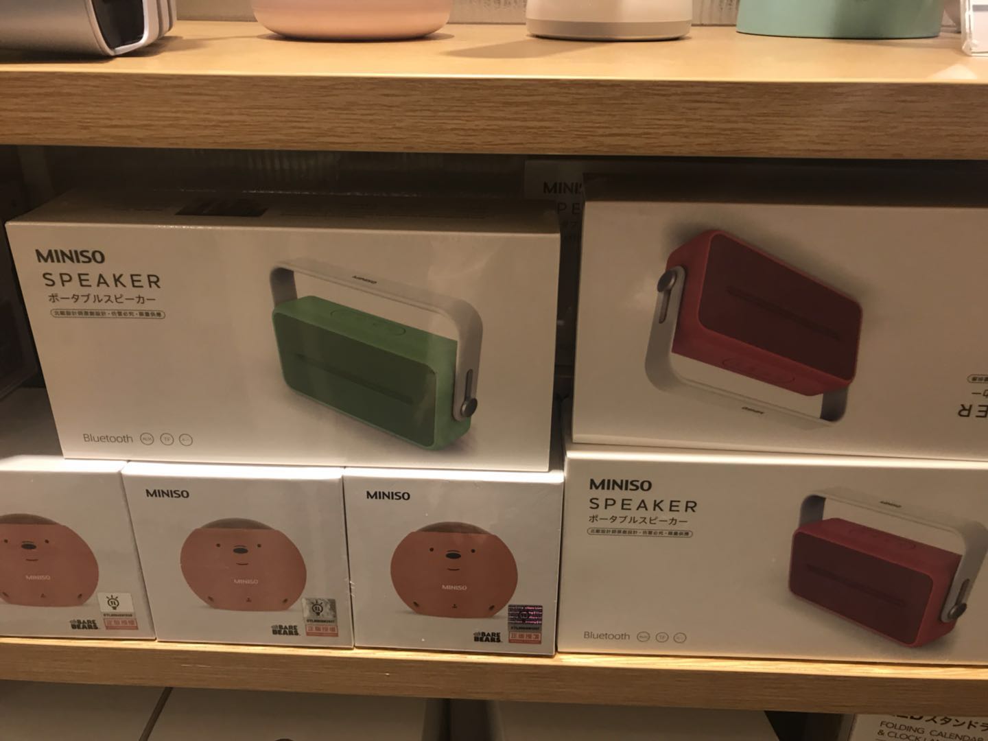 名创优品值得推荐的商品50元,名创优品店有什么可以值得买的