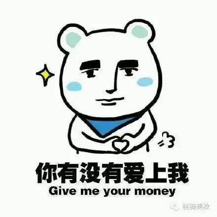 悦诗风吟最火爆款,悦诗风吟最新款