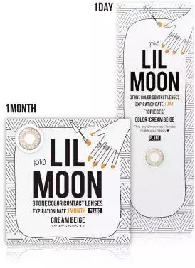 适合大眼妹子戴的美瞳日本牌子的,日本女生都戴什么品牌的美瞳