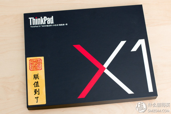 适合thinkpad的系统,最适合办公的thinkpad