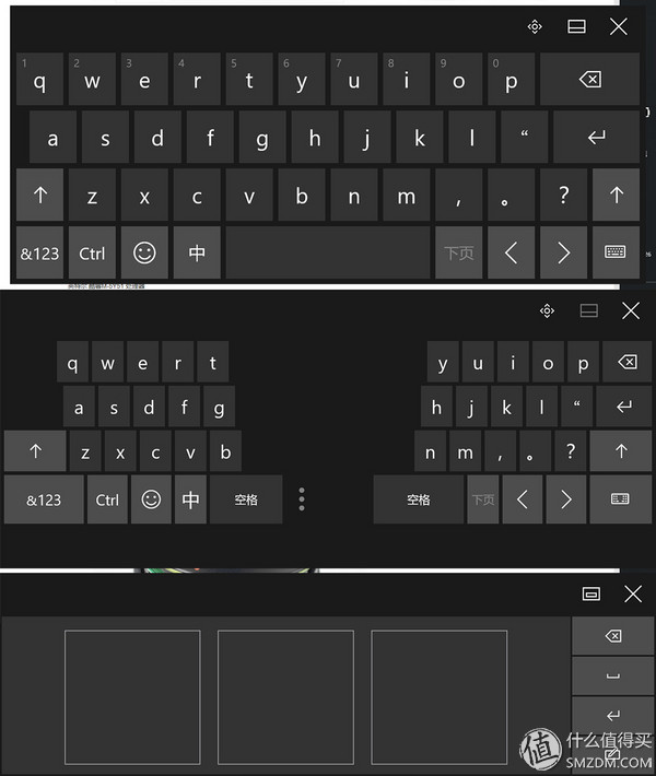 适合thinkpad的系统,最适合办公的thinkpad