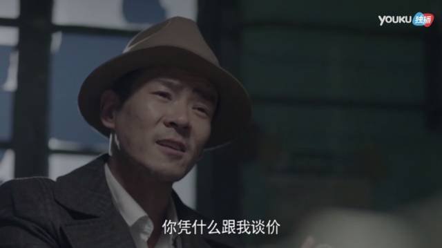 十宗罪张翰全集,十宗罪张翰最后一集